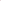 Load image into Gallery viewer, 4-in-1 Trike Deluxe Edition - Neon Pink
